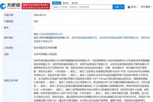 财大气粗？！韦德为母校马奎特大学捐款300万美元？